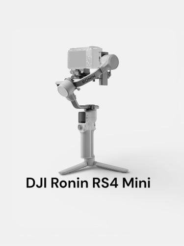 DJI Estabilizador para cámara. Ronin RS4 Mini