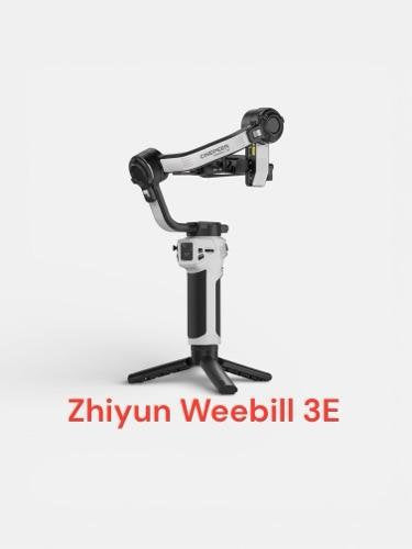 Zhiyun estabilizador para cámara. Weebill 3E