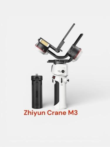 Zhiyun estabilizador para celular. Crane M3